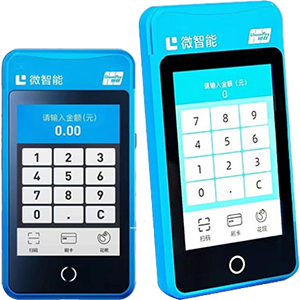 灵宝拉卡拉微智能POS机